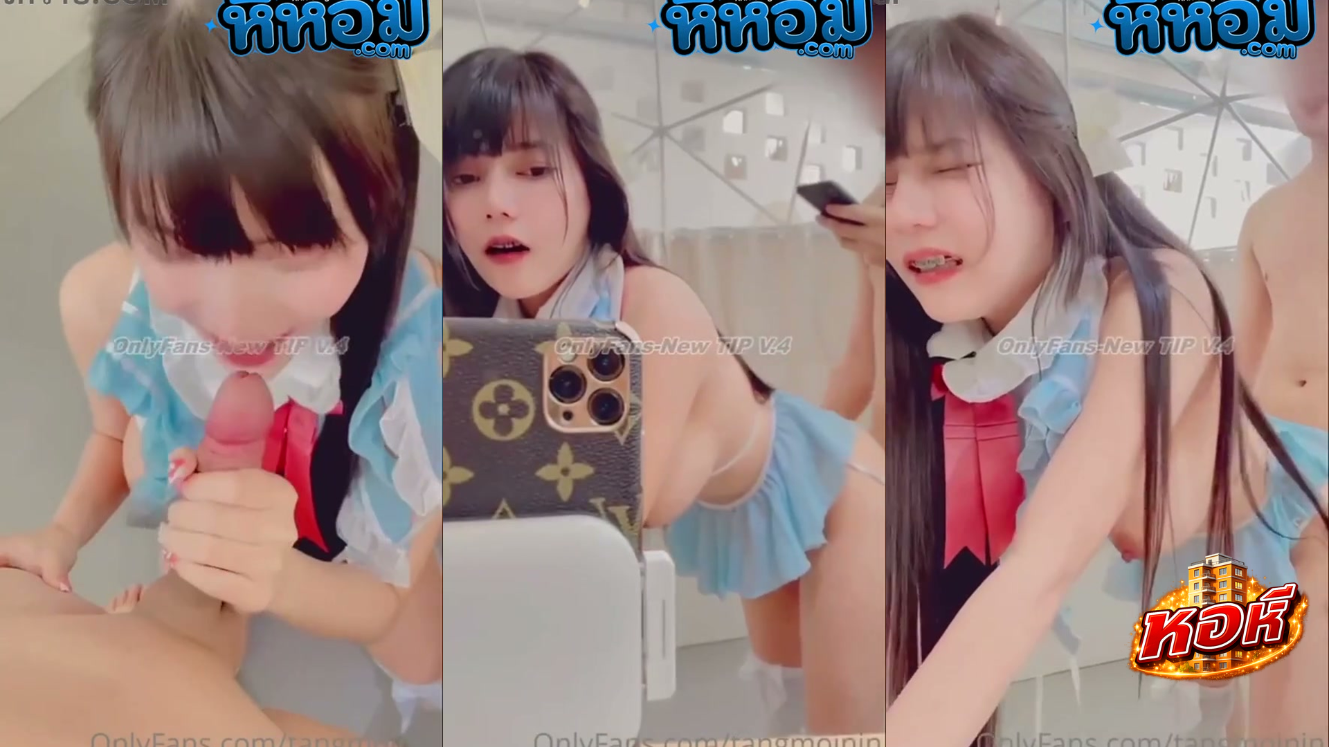 คลิปหลุด น้องแตงโม
