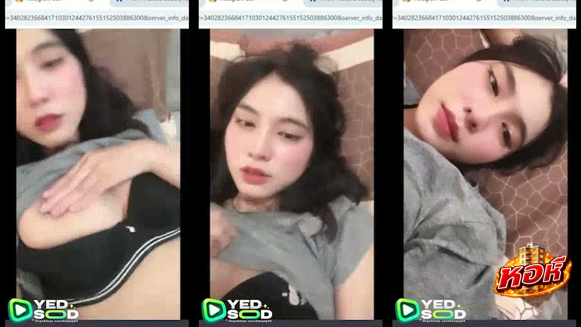 คลิปหลุด Fivem มิรา หรือ น้องปิ่นเด็กรังสิตคอลเสียวกับเเฟน รอติดตามต่อ ep2 เปิดหีเปิดนมติ้วหีเสียวๆ