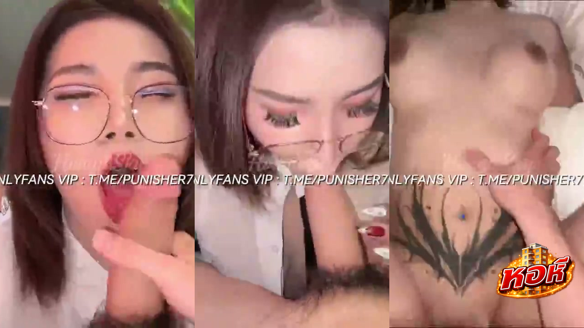 คลิปหลุด onlyfans น้องไอริส สาวแว่นเอวบางโดนจับสวิงกิ้ง โม๊คเต็มปาก นอนแหกหีให้เย็ดสด สองหนุ่มกระหน่ำซอยสุดเสียว ร้องเสียงหลง